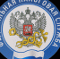 Налоговые органы ХМАО – Югры переходят на двухуровневую систему управления - Администрация г. Мегиона