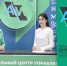 О реализации проекта «Формирование комфортной городской среды» – в «Актуальном интервью» - Администрация г. Мегиона