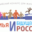 Журналистов приглашают принять участие в конкурсе - Администрация г. Мегиона