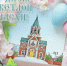 Дорогие жители Мегиона и Высокого! - ИА Мегионские новости