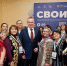 В Югре стартовал VII Всероссийский форум национального единства - Администрация г. Мегиона