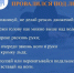 Осторожно, тонкий лед - Администрация г. Мегиона