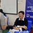 В Мегионе начался сбор предложений в Народную программу - Администрация г. Мегиона