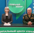 Всё что нужно знать о призыве на службу в армию - Администрация г. Мегиона