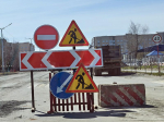 Внимание! Ограничение движения транспорта