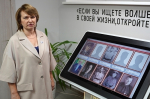 Жизнь в новом формате: в Мегионе открылась обновлённая библиотека